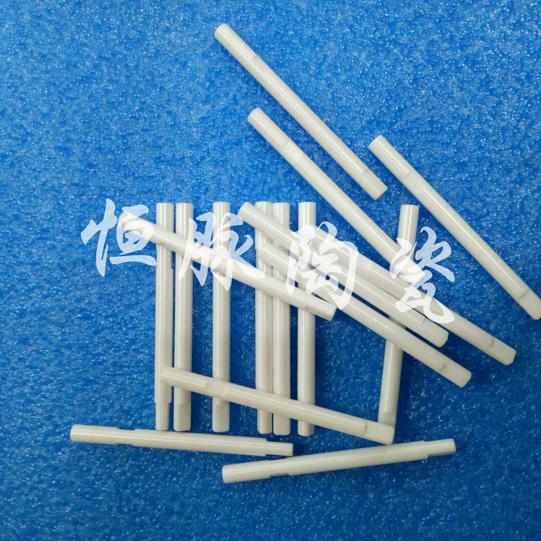 微信图片_2018011715214213.jpg