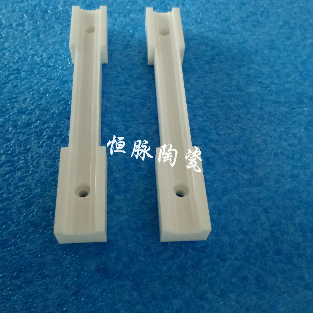 微信图片_201801181701533.jpg
