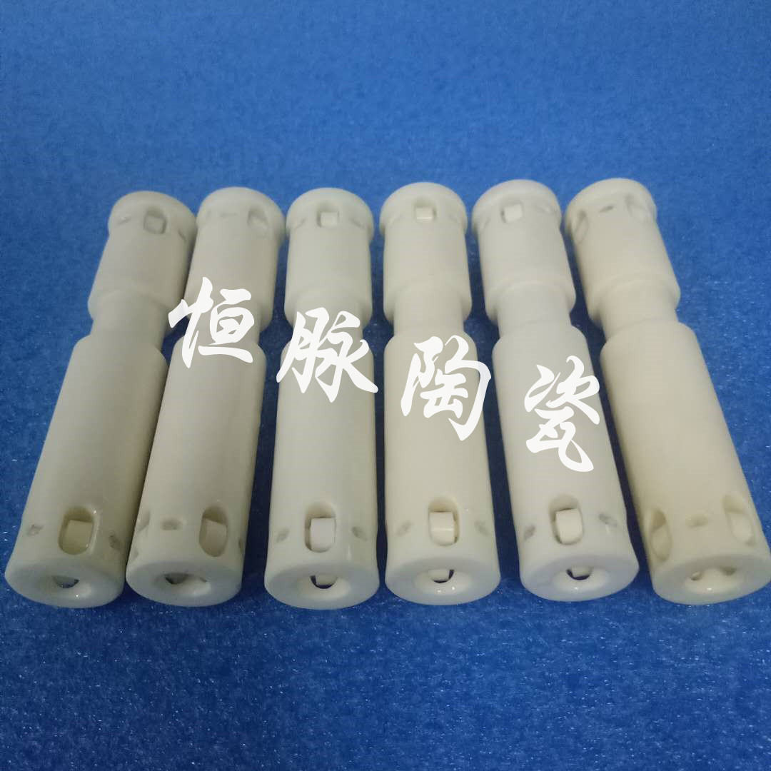 微信图片_201801191655081.jpg
