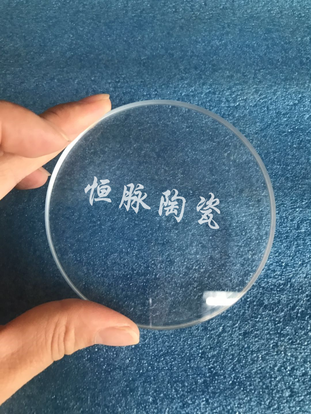 微信图片_201906281800001.jpg