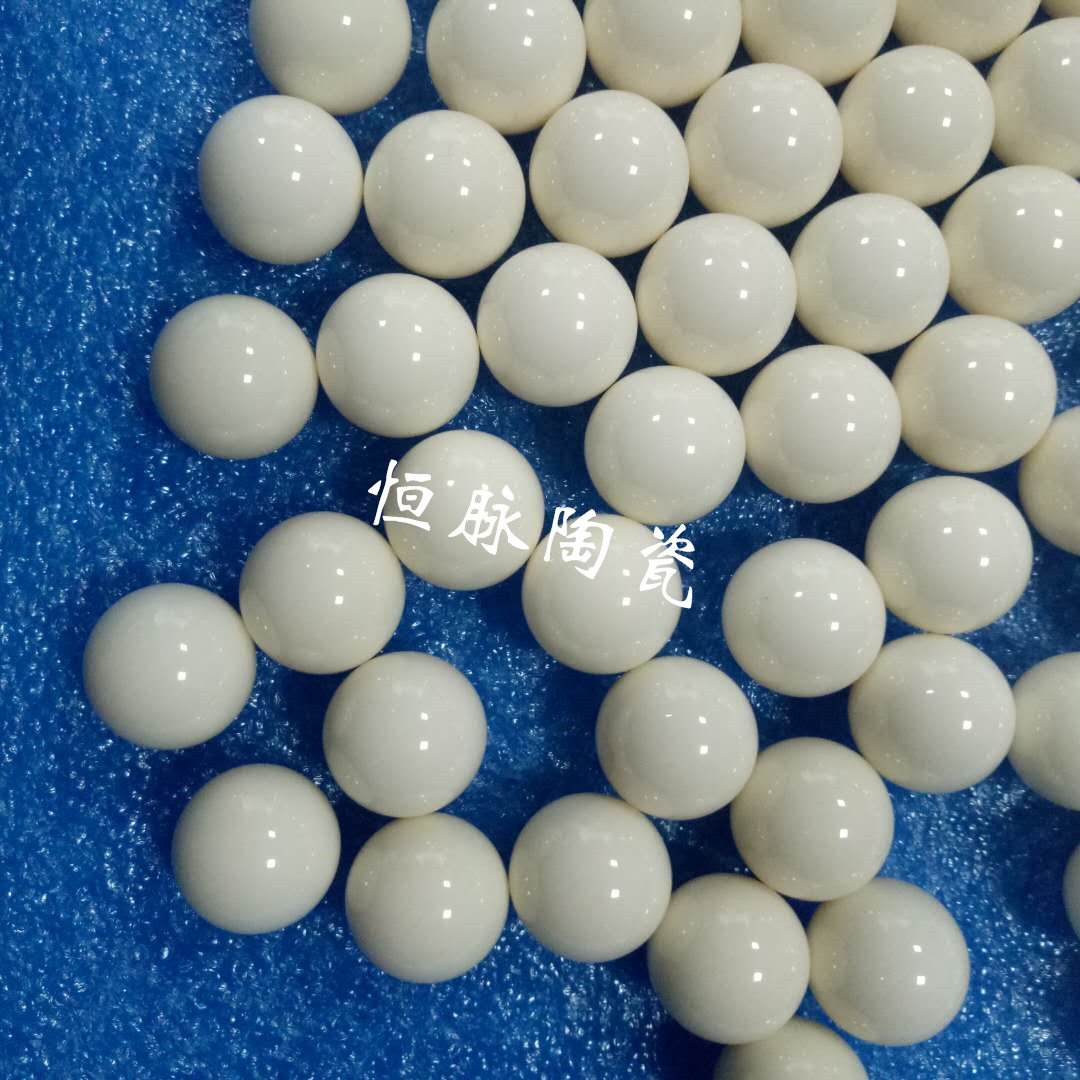 氧化铝材料