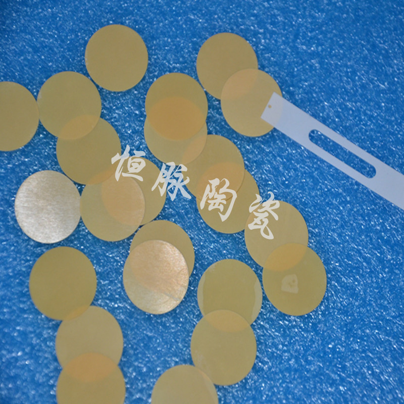 黄锆
